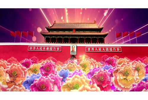 c130 共圆中国梦 党政节日演出LED大屏幕背景视频素材 包素材网