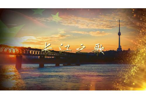 c587长江之歌 歌曲演唱舞台LED大屏幕高清背景视频素材 包素材网