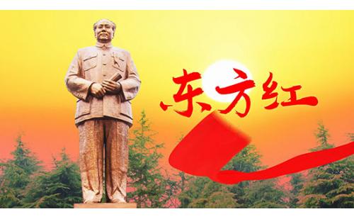 c1138东方红歌曲演唱舞台LED大屏幕背景视频素材 包素材网